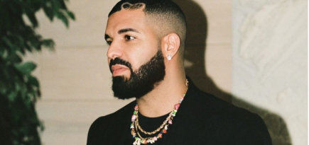 Дрейк отказался от номинаций «Грэмми» в 2022 году