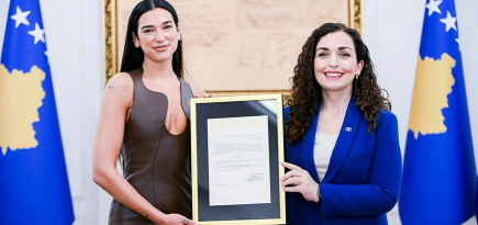 Дуа Липа получила косовское гражданство