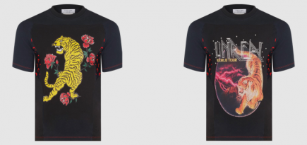 Marine Serre выпустил капсулу в честь года Тигра