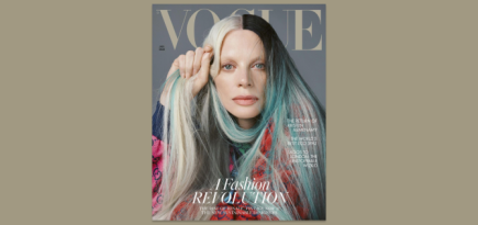 Модель Кристен Макменами снялась для обложки британского Vogue