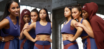 Puma выпустил коллаборацию со стилисткой Джун Эмброуз