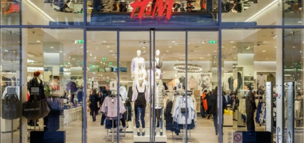 Магазинов H&M больше нет на картах Apple и Baidu в Китае