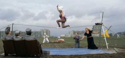 В лектории «Гаража» пройдут показы нового немецкого кино