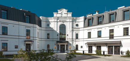 Отель Rodina Grand Hotel & SPA Irkutsk представляет программу отдыха на Байкале