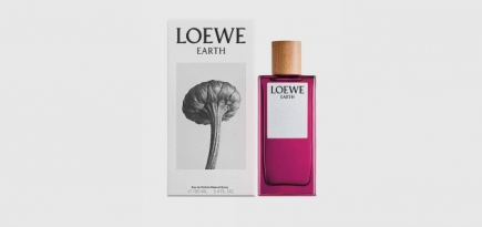 Loewe выпустил новый унисекс-аромат с запахом трюфеля