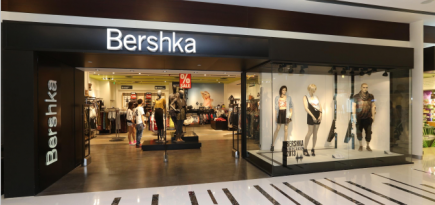 На Wildberries появились товары брендов Bershka и Oysho