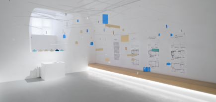 В A-House открылась выставка «Frontend: Павильон России в Венеции»