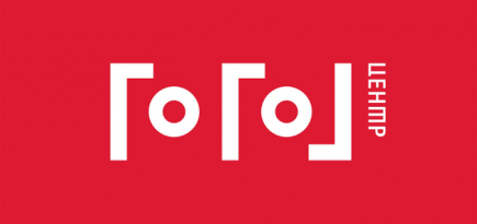 «Гоголь-центр» обновил сайт и представил специальный контент для посетителей