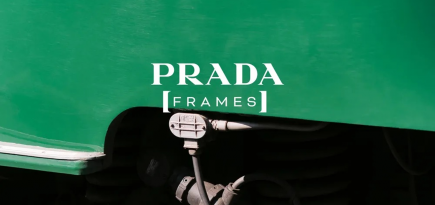 Prada в четвертый раз проведет междисциплинарный симпозиум Prada Frames
