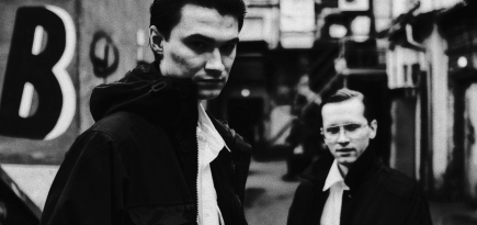 Группа «Буерак» выпустила новый альбом «Отпуск без конца»