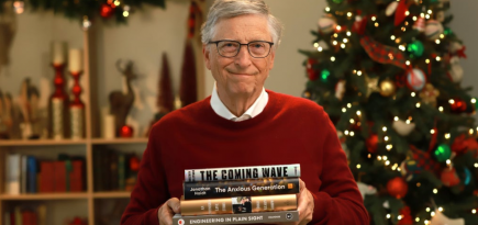Билл Гейтс поделился традиционным списком книг на праздники