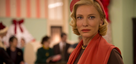 Кейт Бланшетт присоединилась к актерскому составу комедии «Rumors» Гая Маддина