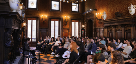 Prada открыл ежегодный симпозиум Prada Frames