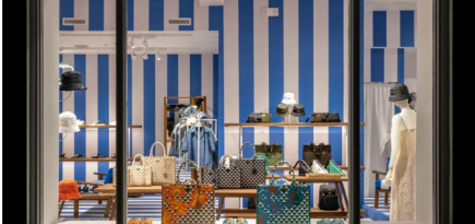 Prada провел редизайн магазина в Хэмптоне