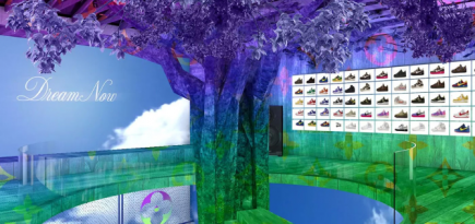 В ​​Нью-Йорке откроется выставка, посвященная коллаборации Вирджила Абло и Nike