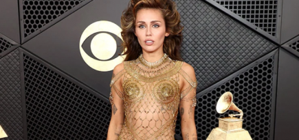 Тейлор Свифт и Билли Айлиш: объявлены лауреаты «Грэмми-2024»