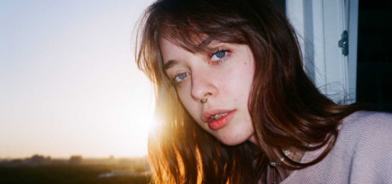 Mirèle выпустила новый релиз «Просто слова»