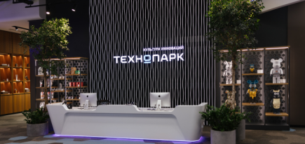 «Технопарк» открыл предзаказ на Apple Vision Pro