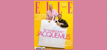 Симон Порт Жакмюс и его бабушка снялись для обложки французского Elle