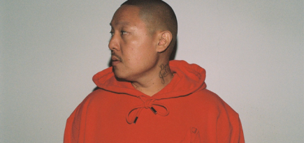 Opening Ceremony посвятил капсулу китайскому Новому году