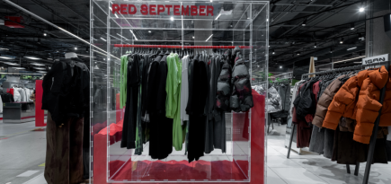 Red September открыл корнер в универмаге Trend Island
