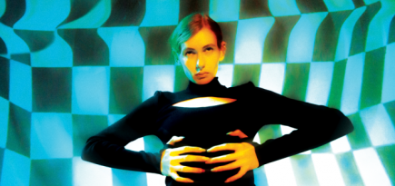 Российский бренд Mardo._ представил коллаборацию с певицей Луной