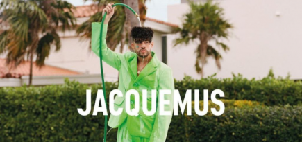 Рэпер Bad Bunny снялся в новой кампании Jacquemus