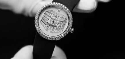 Dior посвятил новые часы историческому бутику на авеню Монтень