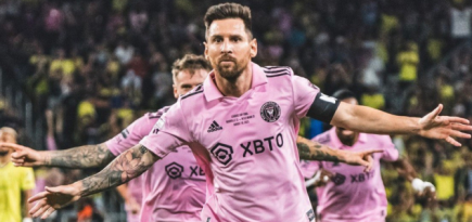 Лионель Месси стал самым титулованным футболистом в истории