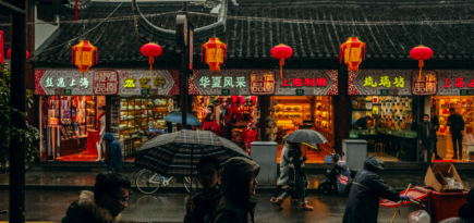 Китай отменит тестирование на ковид для туристов