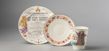 Императорский фарфоровый завод выпустил набор по мотивам спектакля «Царь Федор Иоаннович»