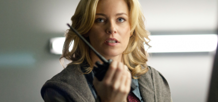 Элизабет Бэнкс и Микаэла Джае Родригес снимутся в триллере «Уход за кожей»