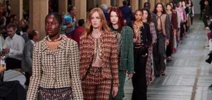 Chanel покажет коллекцию Métiers d’Art в Токио