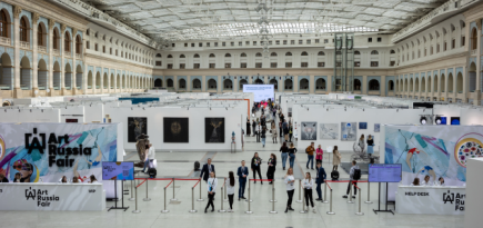 В Москве откроется ярмарка современного искусства Art Russia 2023