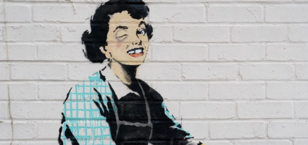 Бэнкси создал граффити ко Дню святого Валентина