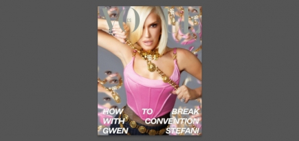 Гвен Стефани снялась для обложки Vogue Czechoslovakia