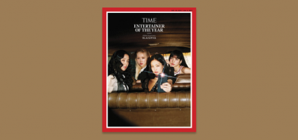 Группа Blackpink стала лучшим артистом 2022 года по версии журнала Time