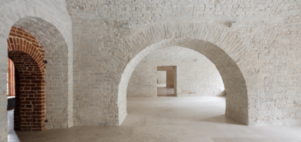 В Москве прошло открытие Центра современного искусства AZ/ART