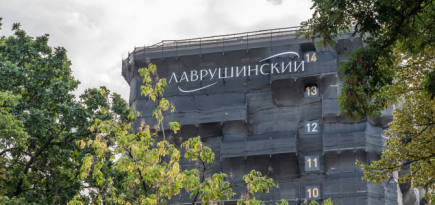 «Sminex-Интеко» признан лидером рынка элитной недвижимости Москвы