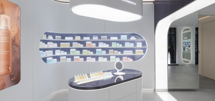 Бренд Cosmomedica подготовил новогодние подарки для клиентов