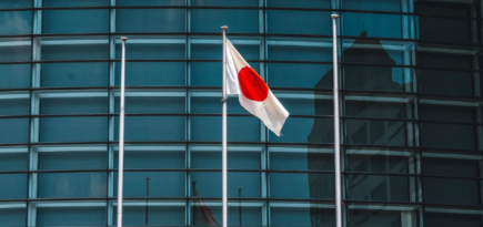 В Японии символом года стал иероглиф «сражение»