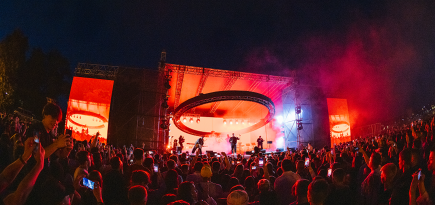 «Выкса-фестиваль» объявил программу этого года