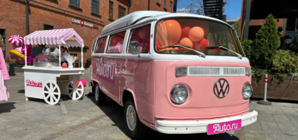 В «Депо» появилась фотозона в стиле Барби