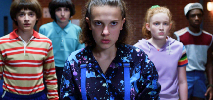 Netflix анонсировал иммерсивное приключение по мотивам «Очень странных дел»