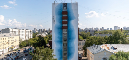 Итальянский художник создал в Екатеринбурге 3D-арт-объект площадью 500 кв. м