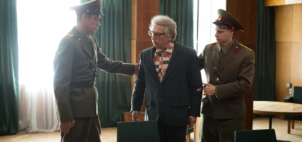 Okko выпустил тизер финального сезона сериала «Чикатило»