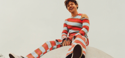 Гарри Стайлза снова признали самой богатой звездой Великобритании