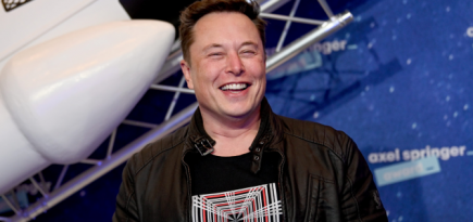 Илон Маск рассказал о том, что Twitter могут переименовать в X