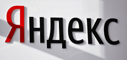 «Яндекс Карты» позволят отмечать места, доступные людям с инвалидностью