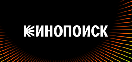 «Кинопоиск» станет сопродюсером нового фильма Гая Ричи «Переводчик»